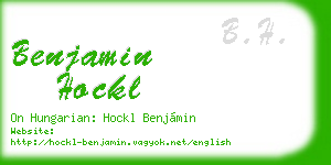 benjamin hockl business card