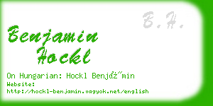 benjamin hockl business card